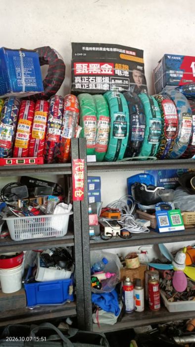合浦电动车电池网络安装服务站店铺实拍图1