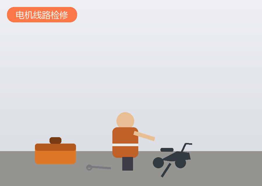红卫电动车维修行店铺实拍图2